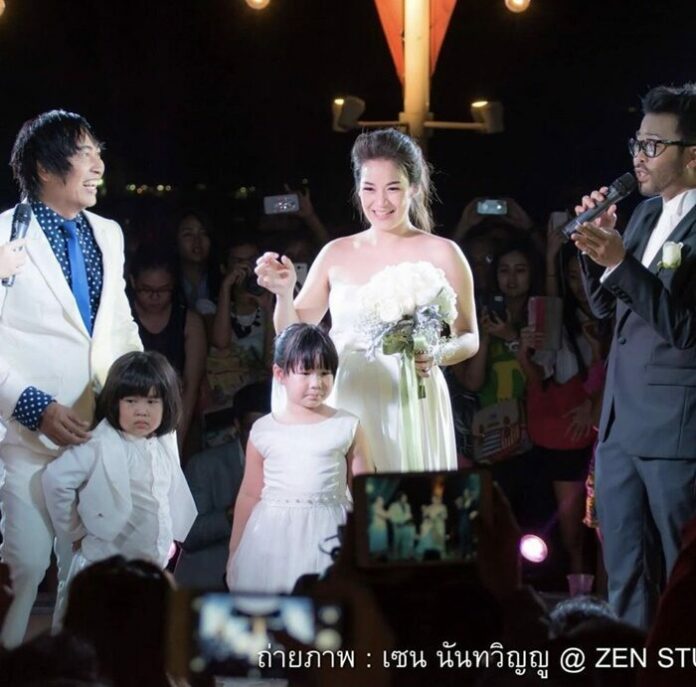 เปิ้ล นาคร อวยพรวันเกิด
