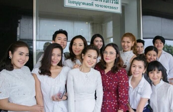 ไฮโซน้ำหวาน โพสต์รูปเก่า