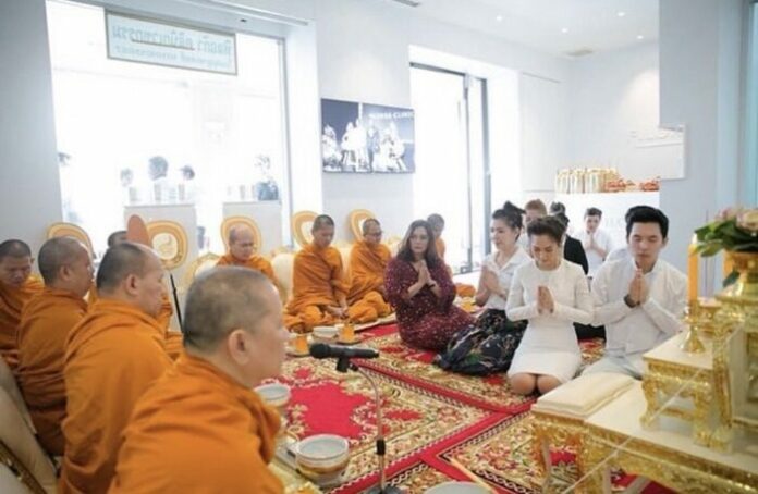 ไฮโซน้ำหวาน โพสต์รูปเก่า