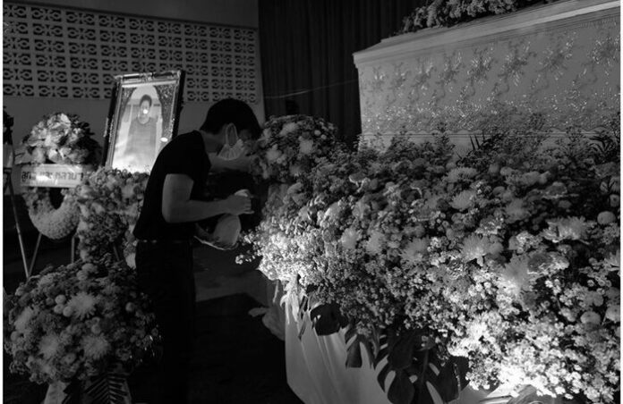 เจมส์ ธีรดนย์ สุดเศร้า