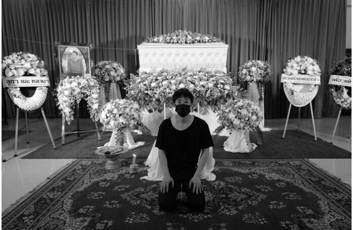 เจมส์ ธีรดนย์ สุดเศร้า