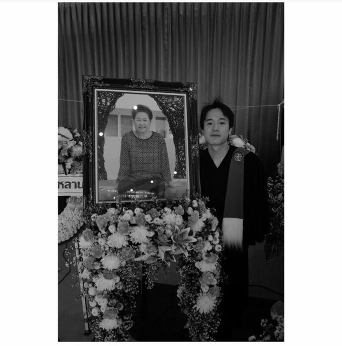 เจมส์ ธีรดนย์ สุดเศร้า