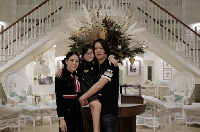 จิน สามี หนิง