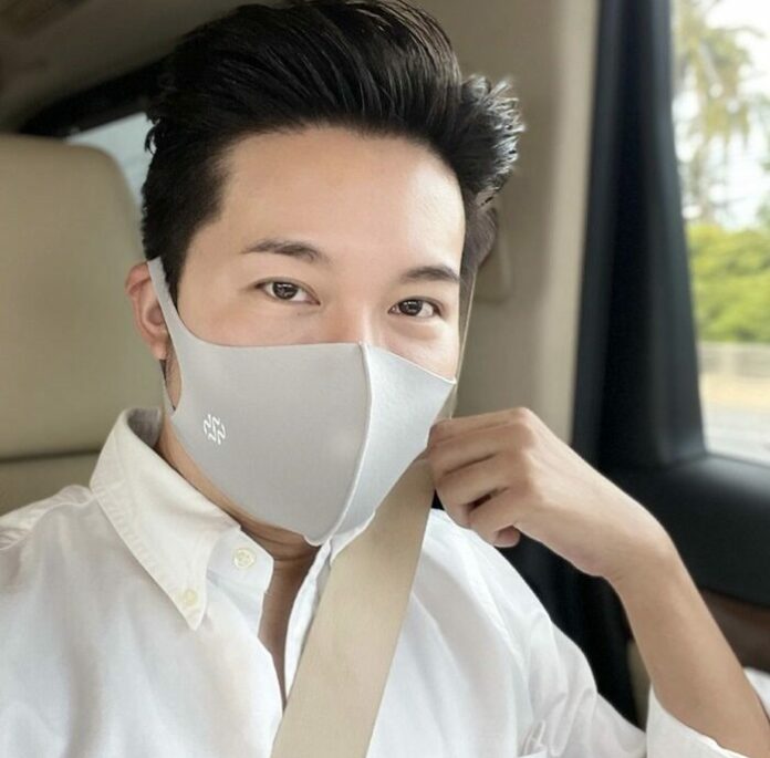 อั๋น ภูวนาท ล้อเลียน