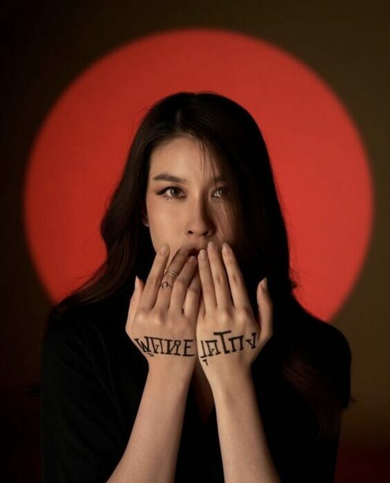 ดารม่า แคมเปญ