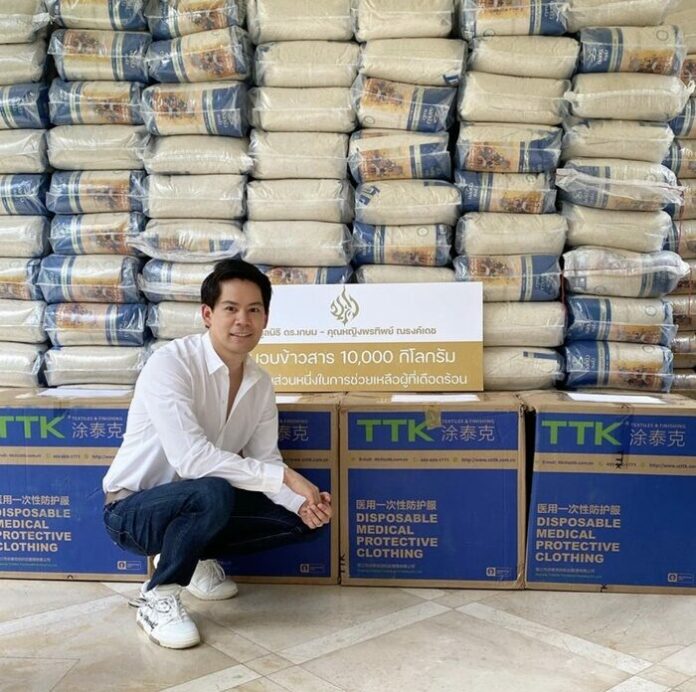 ครอบครัวณรงค์เดช