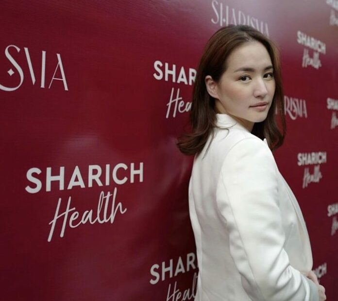 ต่าย ชุติมา แสดงความคิดเห็น