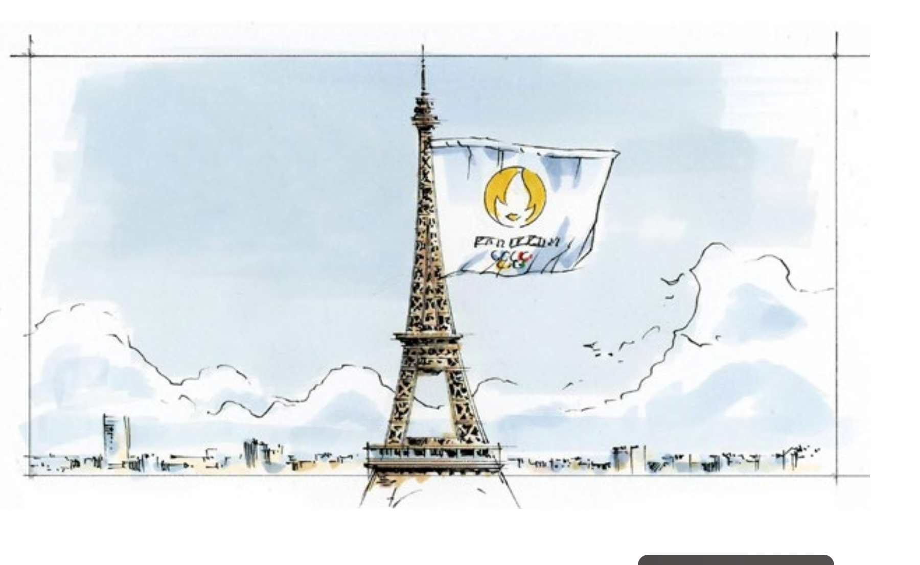 Новый 2024 рисунок. Узор олимпиады 2024 Париж. Символ олимпиады в Париже.