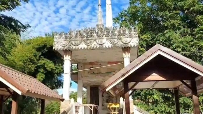 สัปเหร่อไม่มี