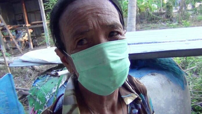  พ่อเฒ่าเครียดหวย