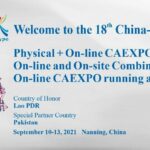 งานมหกรรม CAEXPO ครั้งที่ 18 มุ่งมั่นยกระดับงาน ตาม ‘ข้อเสนอแนะ 4 ประการ’ ของปธน.สีจิ้นผิง