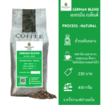 สินค้า OTOP จังหวัด ลำปาง “ไร่กาแฟปางมะโอ”   ไร่กาแฟที่มีกาแฟคุณภาพ 