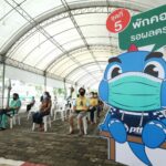 กลุ่ม ปตท. รวมพลังต่อลมหายใจคนไทยสู้โควิด ด้วย หน่วยคัดกรอง และรพ.สนาม ‘ตรวจเร็ว แยกเร็ว รักษาเร็ว’