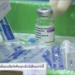 ไทยต้องพร้อม! “สุทธิชัย” เตือนรัฐ จับตาโควิด-19 รอบใหม่!  ชี้ 3 เดือนอันตราย ปชช.ต้องได้วัคซีน
