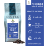 สินค้า OTOP จังหวัด ลำปาง “ไร่กาแฟปางมะโอ”   ไร่กาแฟที่มีกาแฟคุณภาพ 