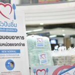 มูลนิธิ กลุ่มจิตอาสา และองค์กรสื่อ ร่วมแจกอาหาร 2 ล้านมื้อ ให้ชุมชนในกทม. – ปริมณฑล