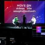 Move On ฝ่าวิกฤต เอสเอ็มอี ยังมีอนาคต แต่ต้องขวนขวาย ภาครัฐพร้อมสนับสนุน   