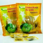 ส้มเเขกอบเเห้ง   ส้มเเขกเเช่อิ่ม สันกาลาคีรี บ้านทรายขาว Otop  จังหวัด  ปัตตานี 