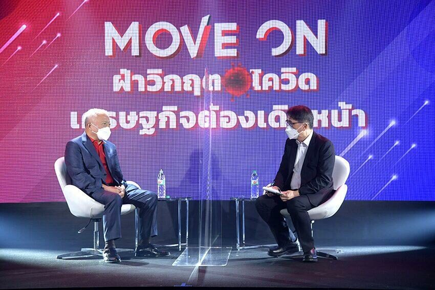 คุณเสถียร เศรษฐสิทธิ์ และ คุณสรกล อดุลยานนท์ คุณเสถียร เศรษฐสิทธิ์ และ คุณสรกล อดุลยานนท์
