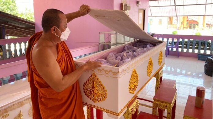ตรวจเมรุ 3 จังหวัด 