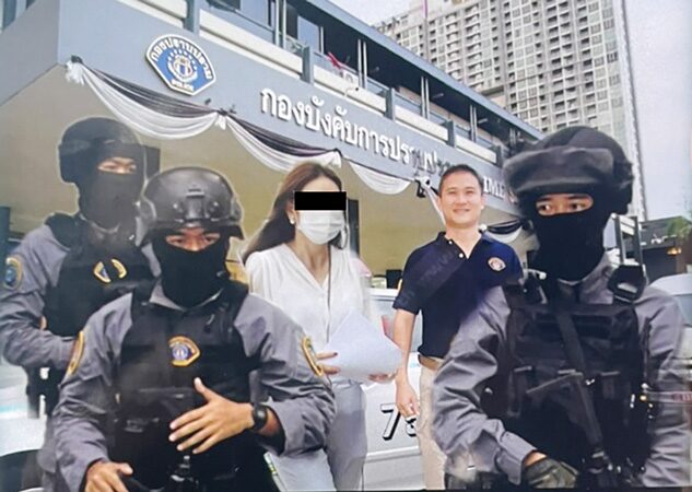 ผ่าคดีตร.พิชิตโจรแม่ลูก ตัดต่อรูป-อ้างสนิทบิ๊กกากี ตุ๋นเหยื่อหมดตัวยกบ้าน : สดจากสนามข่าว