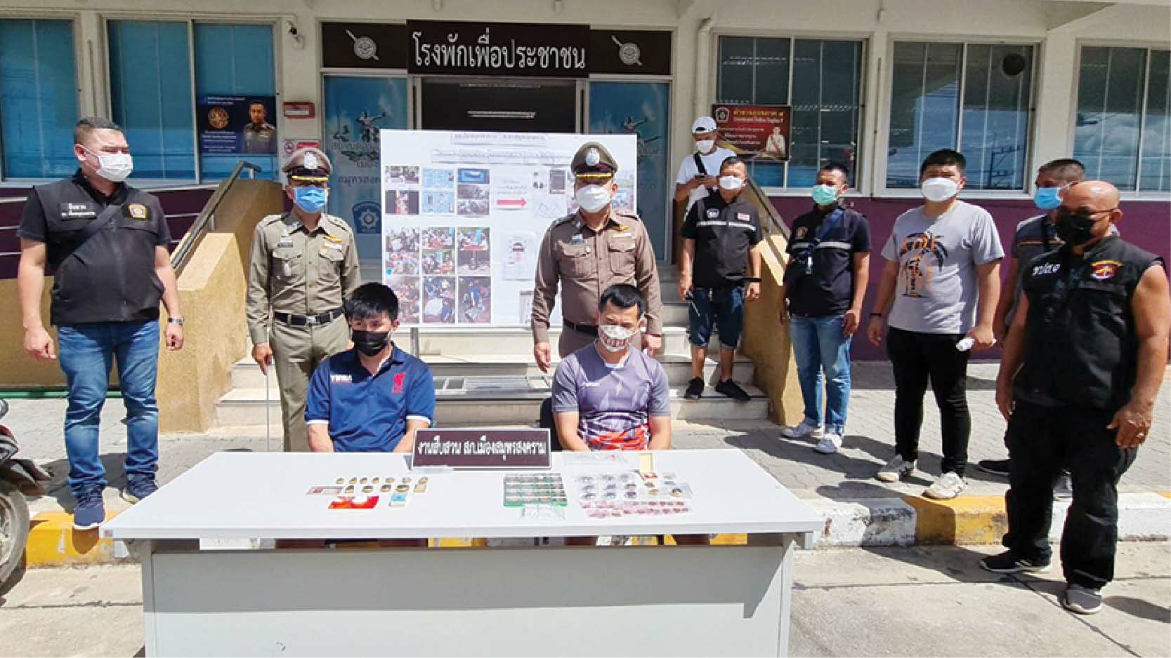 ผ่าคดีจับ 2 พี่น้องแสบ ลวงบ.ขนส่งเอกชนดัง เชิดพระเครื่อง-8 แสน