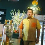27 ปี "ดอยคำ" ส่งต่อพลังความรัก ความห่วงใย แทนคำขอบคุณจากใจ ฅนดอยคำ