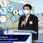 ศูนย์คุณธรรม เปิดงาน “สมัชชาคุณธรรมแห่งชาติ ครั้งที่ 11