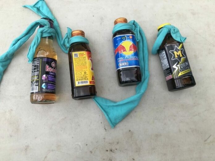 ตรวจยึดอุปกรณ์ สิ่งของก่อความไม่สงบในการชุมนุม กลุ่มเยาวรุ่นทะลุแก๊ส