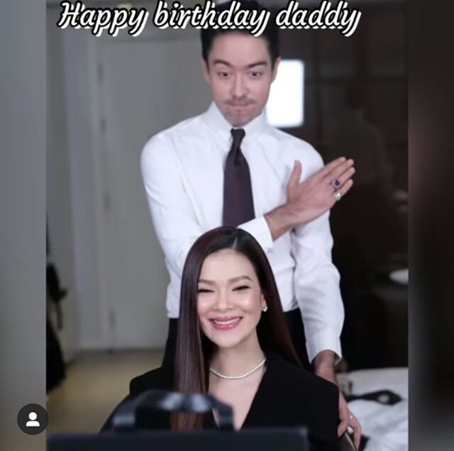 ฮาน่า ทัศนาวลัย อวยพรวันเกิดหวาน