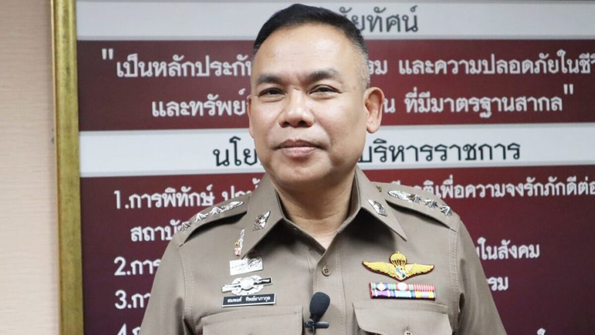 โดนเชือดแล้ว! ไล่ออกราชการ อดีต ผกก.ทุ่งสง อมเบี้ยเลี้ยงโควิดลูกน้องในโรงพัก - Vimarsana News