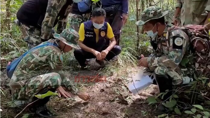 แก่งตะนะ