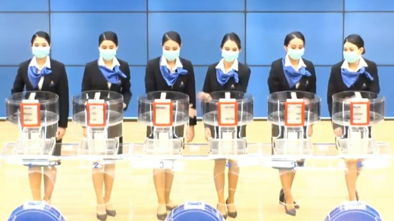 ตรวจหวย ลุ้นรางวัลที่ 1 สลากกินแบ่งรัฐบาลงวด 1 ก.ย. ยินดี ...