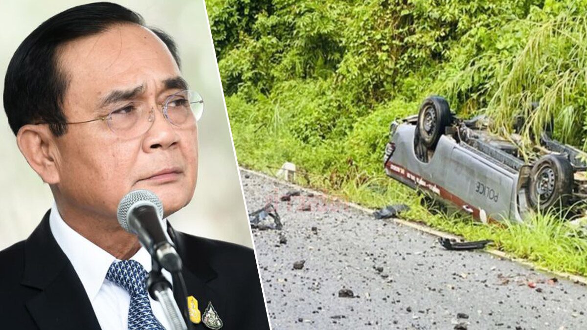 'ประยุทธ์' เสียใจ ทหาร-ตร. 3 จชต.เสียชีวิต เหตุปะทะ-วางบึ้ม สั่งดูแลครอบครัวเต็มที่
