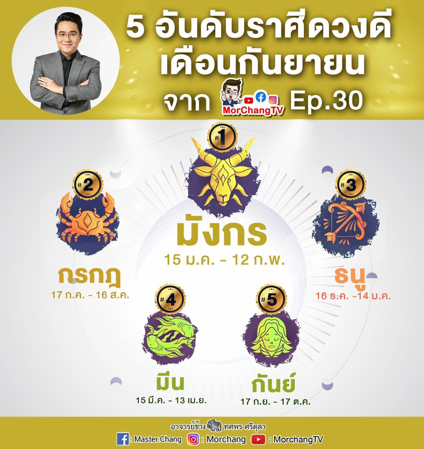 My Image 33