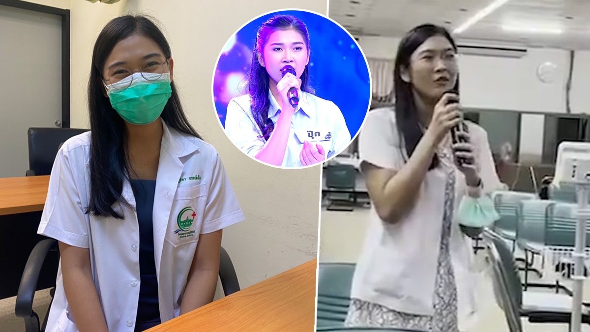 ปลื้ม 'หมอปุ๊ก' รพ.ศูนย์บุรีรัมย์ ร้องเพลงกล่อมคนฉีดวัคซีน ประวัติไม่ธรรมดา คว้าแชมป์รายการดัง 20 สมัย