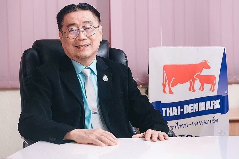 อ.ส.ค. หนุน “นมไทย-เดนมาร์ค” จากนวัตกรรมฟาร์มต้นแบบสู่นมโคคุณภาพ เพื่อคนไทย - ข่าวสด อ.ส.ค. หนุน “นมไทย-เดนมาร์ค” จากนวัตกรรมฟาร์มต้นแบบสู่นมโคคุณภาพ เพื่อคนไทย - ข่าวสด