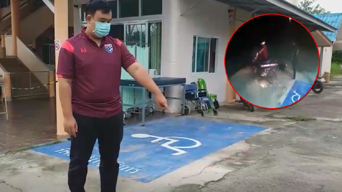 แก๊งลักตัดสายไฟพลาด ไฟชอร์ตโจ๋14 ดับ เพื่อนช่วยกันหอบร่าง มาทิ้งไว้หน้ารพ.