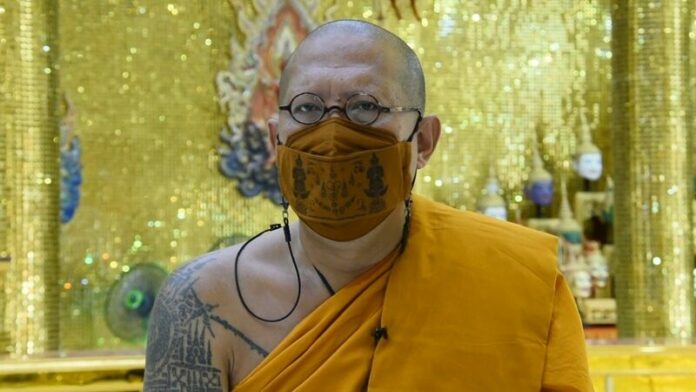 หลวงพี่น้ำฝน