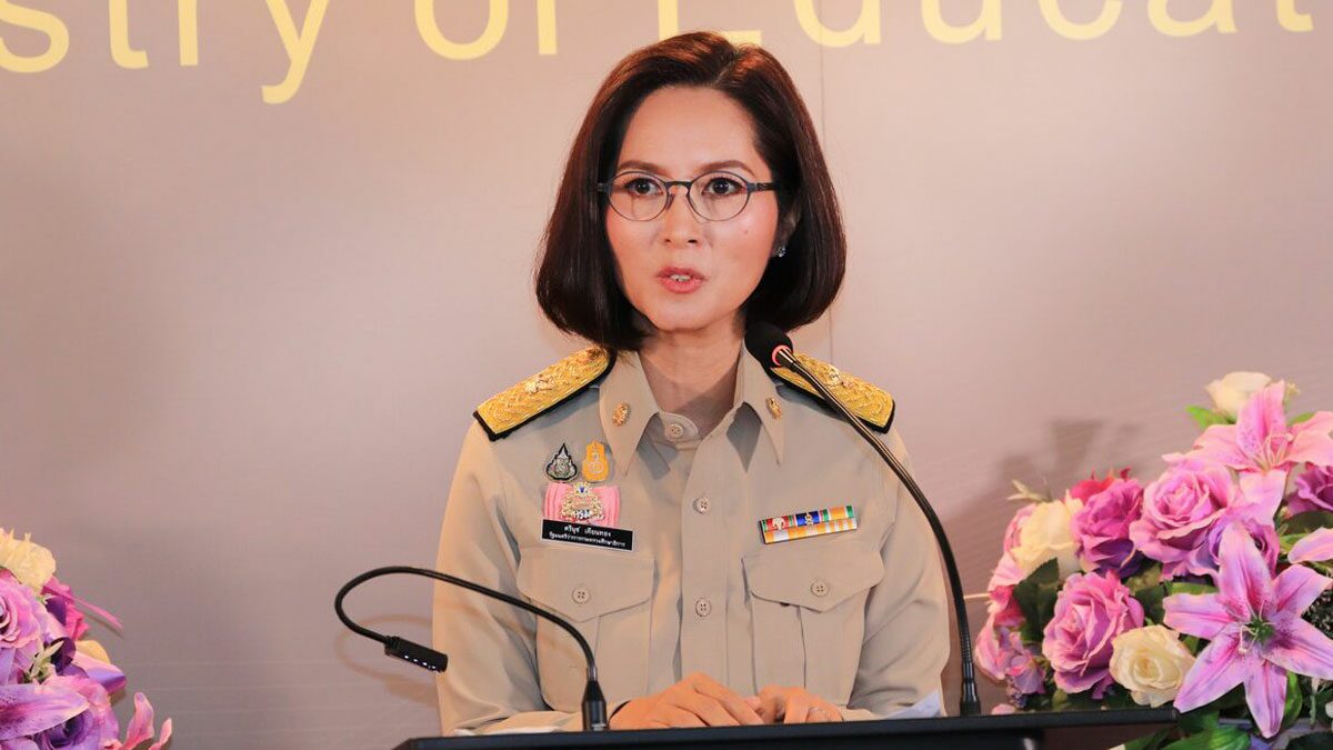 ตรีนุช ชี้ กำหนดวันรับเงินเยียวยานร.-นศ.2พันบาท แน่นอนไม่ได้ เผยเหตุ