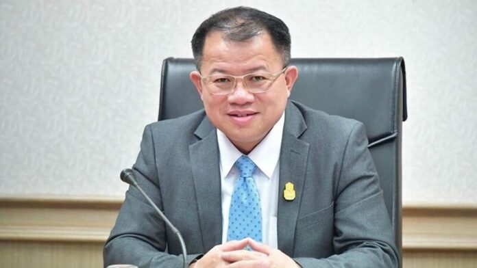 กรมชล