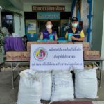 กอ.รมน. ช่วยเหลือประชาชน​ ได้รับผลกระทบจากโควิด-19