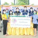 กอ.รมน. ช่วยเหลือประชาชน​ ได้รับผลกระทบจากโควิด-19