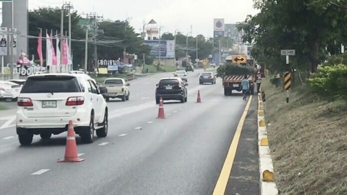 กรวยเป็นเหตุ