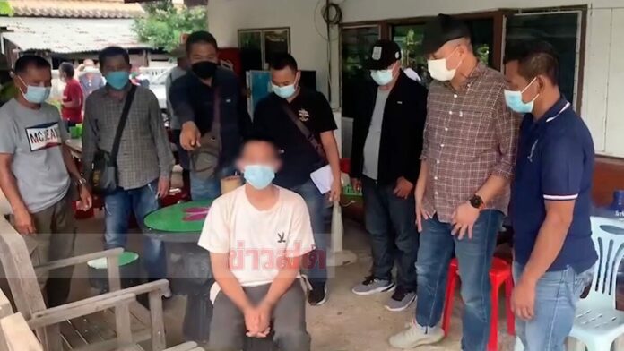 หนุ่มคลั่งรัก