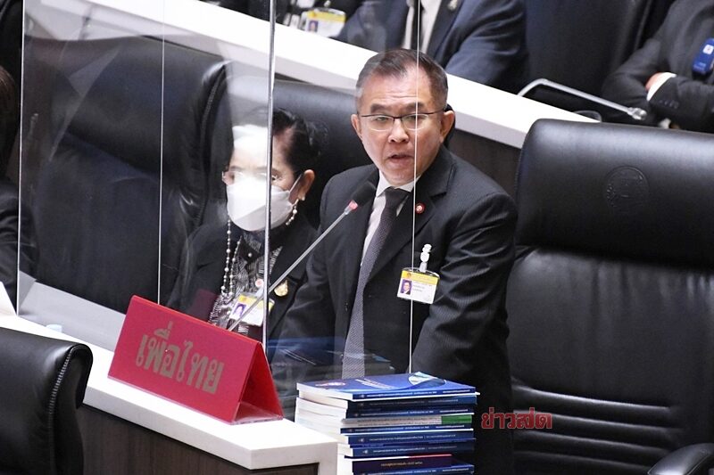 วิสาร อัด ประยุทธ์ ทำวงการตำรวจล้มเหลว ไร้การปฏิรูปจริง