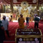 รองปลัดกระทรวง ทส. ประชุมเตรียมงานกฐินสามัคคี วัดไผ่ล้อม