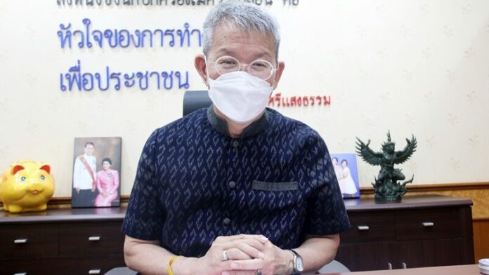 ผู้ว่าปู