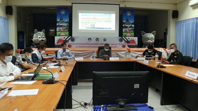 โคราช รายงานสถานการณ์ โควิดวันนี้ ผู้ป่วยใหม่เพิ่ม 205 ราย จับตา 10 คลัสเตอร์ตลาดสด-โรงงานลามเข้าชุมชน