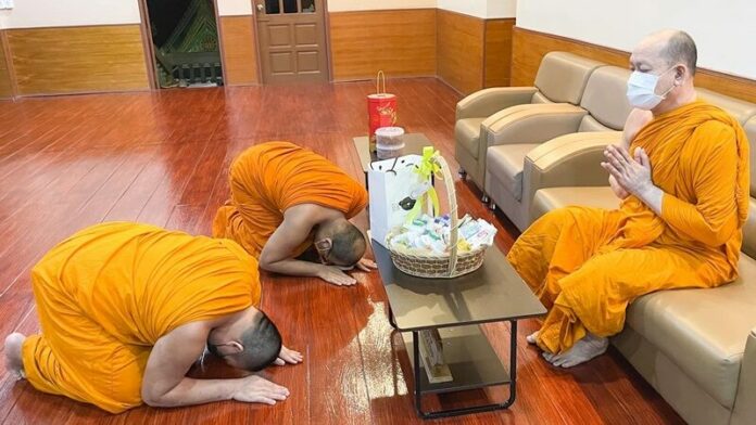 พระมหาสมปอง